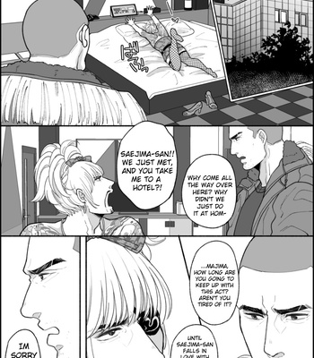 [Wakamatsu] Real Love – Yakuza dj [Eng] – Gay Manga sex 15