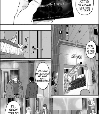 [Wakamatsu] Real Love – Yakuza dj [Eng] – Gay Manga sex 3