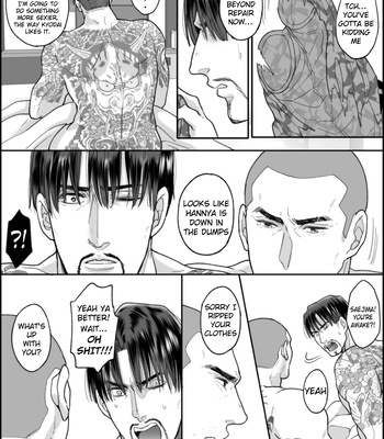 [Wakamatsu] Real Love – Yakuza dj [Eng] – Gay Manga sex 34