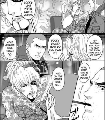 [Wakamatsu] Real Love – Yakuza dj [Eng] – Gay Manga sex 7