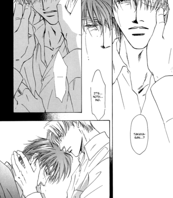 [Y.Vonne/ Toyama Mako] Mirage of Blaze dj – Pulse Demand [Eng] – Gay Manga sex 23