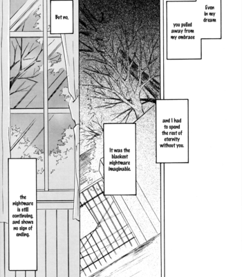 [Y.Vonne/ Toyama Mako] Mirage of Blaze dj – Pulse Demand [Eng] – Gay Manga sex 25