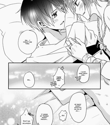 [Dolce Einsatz] Magical Temptation – Free! dj [Eng] – Gay Manga sex 21