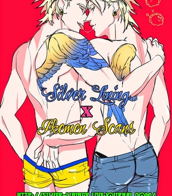 [Dolce Einsatz] Magical Temptation – Free! dj [Eng] – Gay Manga thumbnail 001
