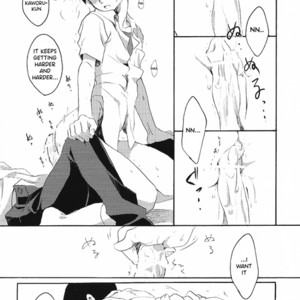 [Yaranaika (Nakamura Q)] 15-haime no Junjou – Neon Genesis Evangelion dj [Eng] – Gay Manga sex 17