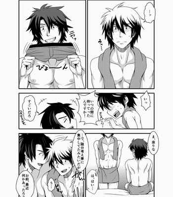 [ThisArmor] One Night Stand [JP] – Gay Manga sex 7