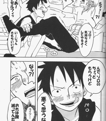 [Camisado] – Hamu. – One Piece dj [JP] – Gay Manga sex 5