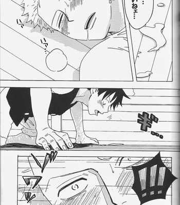 [Camisado] – Hamu. – One Piece dj [JP] – Gay Manga sex 15