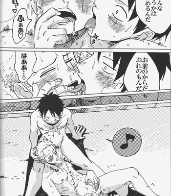 [Camisado] – Hamu. – One Piece dj [JP] – Gay Manga sex 44