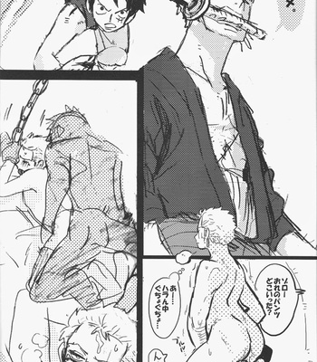 [Camisado] – Hamu. – One Piece dj [JP] – Gay Manga sex 46