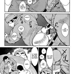 [Seizou Ebisubashi] Rooftop [Eng] – Gay Manga sex 5
