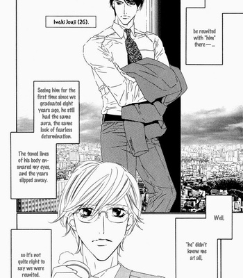 [Ougi Yuzuha] Pure Love in Roppongi [Eng] – Gay Manga sex 4