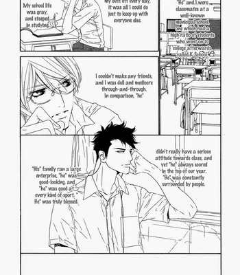 [Ougi Yuzuha] Pure Love in Roppongi [Eng] – Gay Manga sex 5