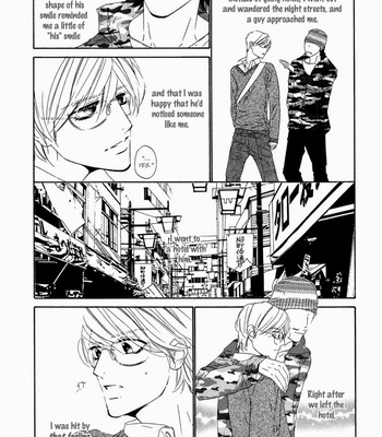 [Ougi Yuzuha] Pure Love in Roppongi [Eng] – Gay Manga sex 7