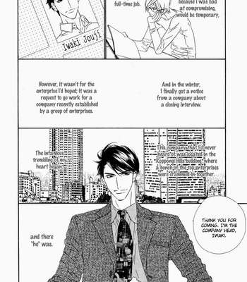 [Ougi Yuzuha] Pure Love in Roppongi [Eng] – Gay Manga sex 10
