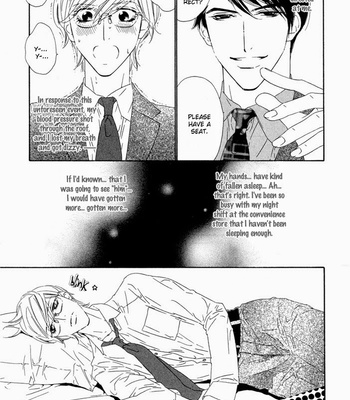 [Ougi Yuzuha] Pure Love in Roppongi [Eng] – Gay Manga sex 11
