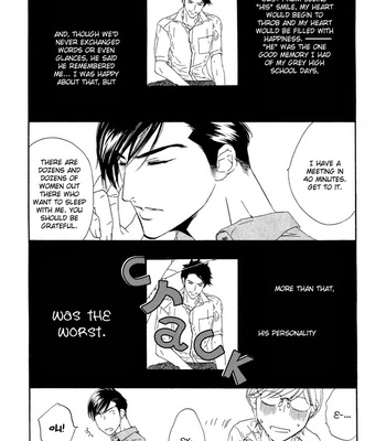 [Ougi Yuzuha] Pure Love in Roppongi [Eng] – Gay Manga sex 14