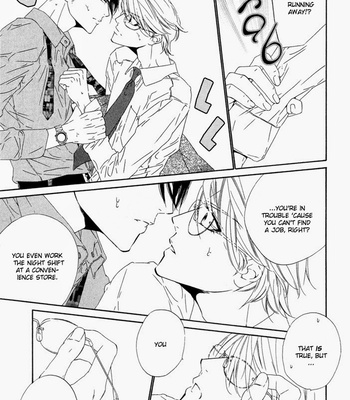[Ougi Yuzuha] Pure Love in Roppongi [Eng] – Gay Manga sex 15
