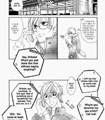 [Ougi Yuzuha] Pure Love in Roppongi [Eng] – Gay Manga sex 25