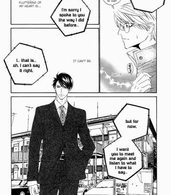 [Ougi Yuzuha] Pure Love in Roppongi [Eng] – Gay Manga sex 26