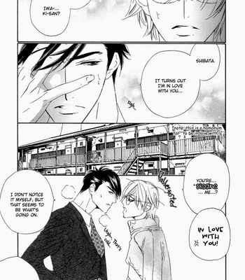 [Ougi Yuzuha] Pure Love in Roppongi [Eng] – Gay Manga sex 27