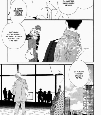 [Ougi Yuzuha] Pure Love in Roppongi [Eng] – Gay Manga sex 29