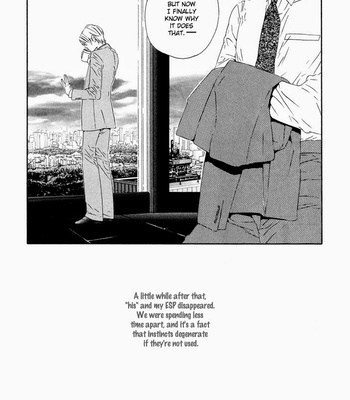 [Ougi Yuzuha] Pure Love in Roppongi [Eng] – Gay Manga sex 30
