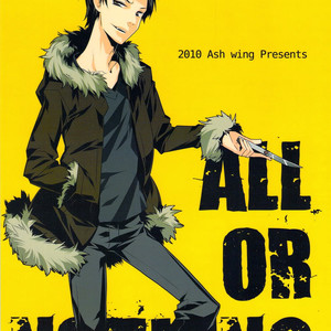 [Ash Wing] All or Nothing – Durarara dj [JP] – Gay Manga sex 2