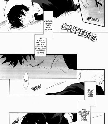 [Sumeragi Sora] Durarara dj – Shizaya Fukakutei Youso Kiken Shingou [Eng] – Gay Manga sex 16