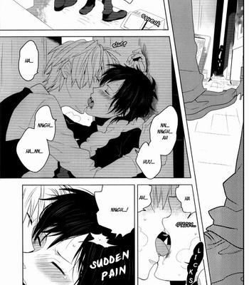 [Sumeragi Sora] Durarara dj – Shizaya Fukakutei Youso Kiken Shingou [Eng] – Gay Manga sex 28