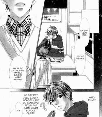 [Kujou Aoi] Himekoi [Eng] – Gay Manga sex 4