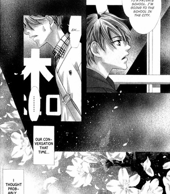 [Kujou Aoi] Himekoi [Eng] – Gay Manga sex 5