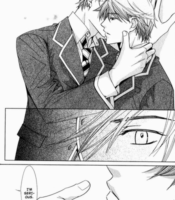 [Kujou Aoi] Himekoi [Eng] – Gay Manga sex 31