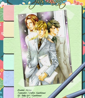 [Kujou Aoi] Himekoi [Eng] – Gay Manga sex 74