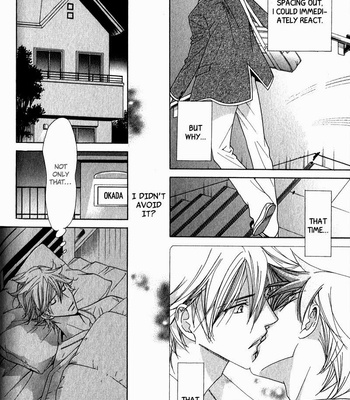 [Kujou Aoi] Himekoi [Eng] – Gay Manga sex 88