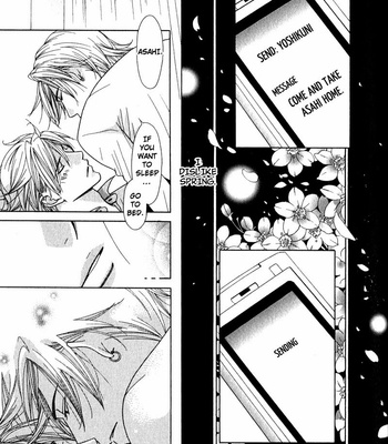 [Kujou Aoi] Himekoi [Eng] – Gay Manga sex 130