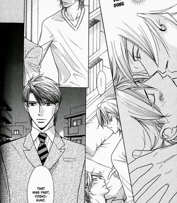 [Kujou Aoi] Himekoi [Eng] – Gay Manga sex 131