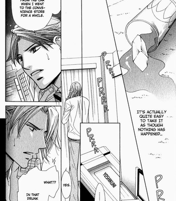 [Kujou Aoi] Himekoi [Eng] – Gay Manga sex 135