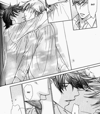 [Kujou Aoi] Himekoi [Eng] – Gay Manga sex 148