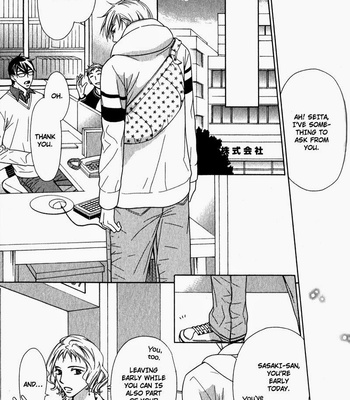 [Kujou Aoi] Himekoi [Eng] – Gay Manga sex 155