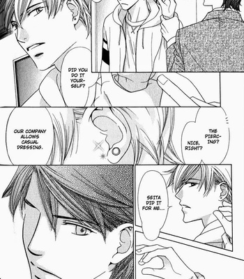 [Kujou Aoi] Himekoi [Eng] – Gay Manga sex 160