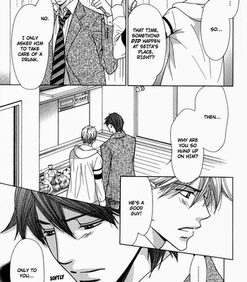 [Kujou Aoi] Himekoi [Eng] – Gay Manga sex 161