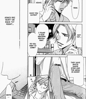 [Kujou Aoi] Himekoi [Eng] – Gay Manga sex 165