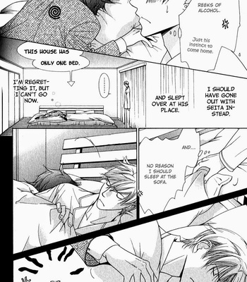 [Kujou Aoi] Himekoi [Eng] – Gay Manga sex 168