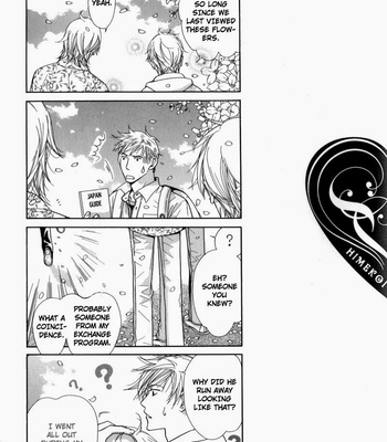 [Kujou Aoi] Himekoi [Eng] – Gay Manga sex 187