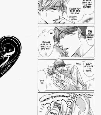 [Kujou Aoi] Himekoi [Eng] – Gay Manga sex 188