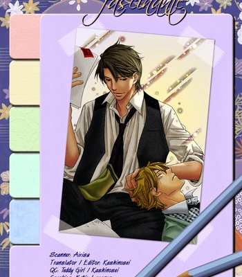 [Kujou Aoi] Himekoi [Eng] – Gay Manga sex 196