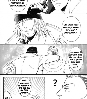 [Kureten] Saves Me + mini gallery – Final Fantasy XIII dj [French] – Gay Manga sex 2