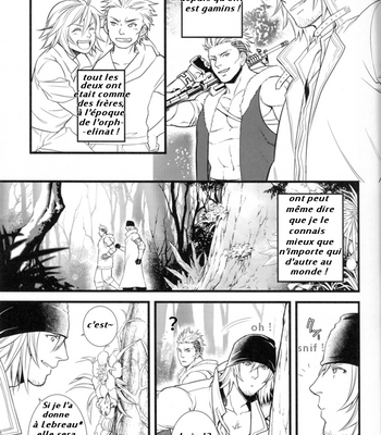 [Kureten] Saves Me + mini gallery – Final Fantasy XIII dj [French] – Gay Manga sex 3