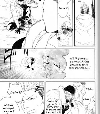 [Kureten] Saves Me + mini gallery – Final Fantasy XIII dj [French] – Gay Manga sex 5